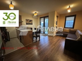 3-СТАЕН, 100 m2 - Holmes.bg 3-СТАЕН, 100 m2