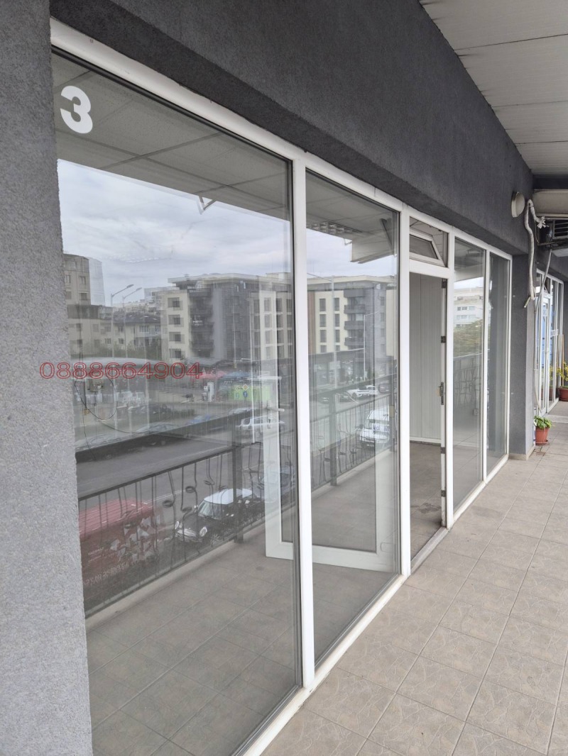 Под наем ОФИС, град София, Люлин 8 • 430 € • 51088391 1 — Holmes.bg Под наем ОФИС, град София, Люлин 8 • 430 € • 51088391 1