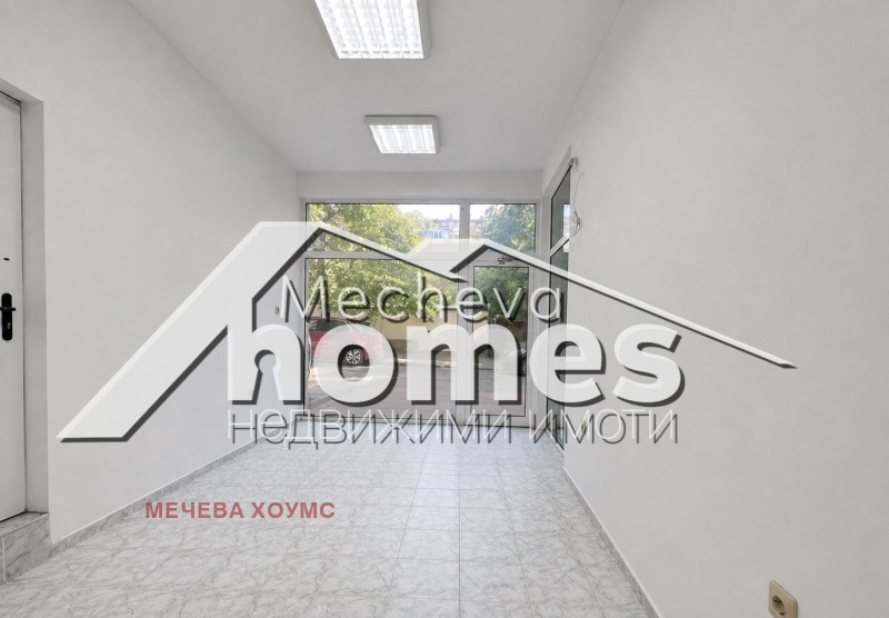 Под наем МАГАЗИН, град Стара Загора, Център • 300 € • 94122514 1 — Holmes.bg Под наем МАГАЗИН, град Стара Загора, Център • 300 € • 94122514 1