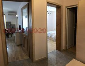 2-СТАЕН, 65 m2 - Holmes.bg 2-СТАЕН, 65 m2