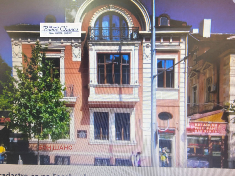 Под наем КЪЩА, град София, Център • 20000 € / 39116.60 лв. • 13854825 1 — Holmes.bg Под наем КЪЩА, град София, Център • 20000 € / 39116.60 лв. • 13854825 1