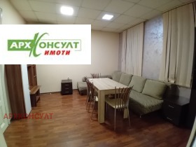 3-СТАЕН, 115 m2 - Holmes.bg 3-СТАЕН, 115 m2