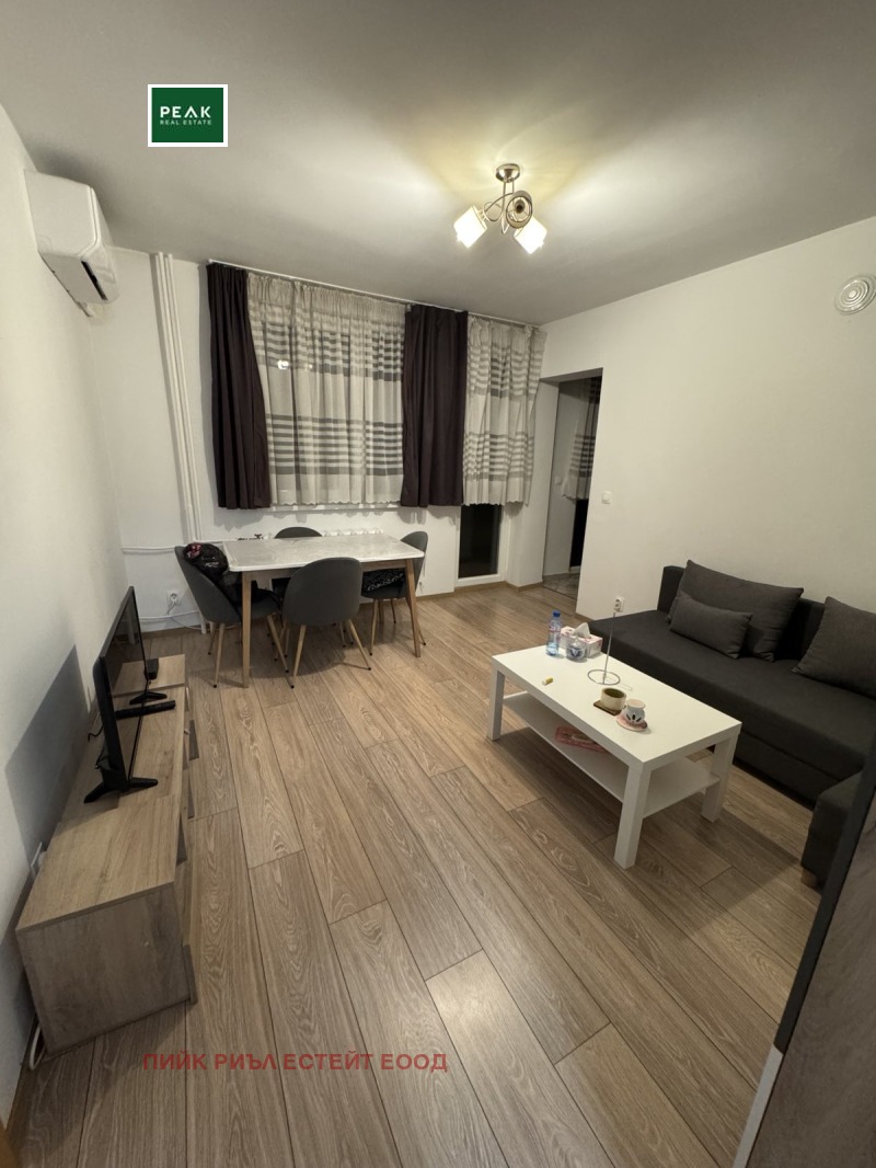 Под наем 2-СТАЕН, град София, Гео Милев • 535 € / 1046.37 лв. • 42832121 1 — Holmes.bg Под наем 2-СТАЕН, град София, Гео Милев • 535 € / 1046.37 лв. • 42832121 1