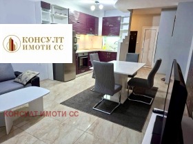 3-СТАЕН, 90 m2 - Holmes.bg 3-СТАЕН, 90 m2