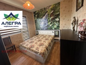 Снимка Дава под наем 3-СТАЕН