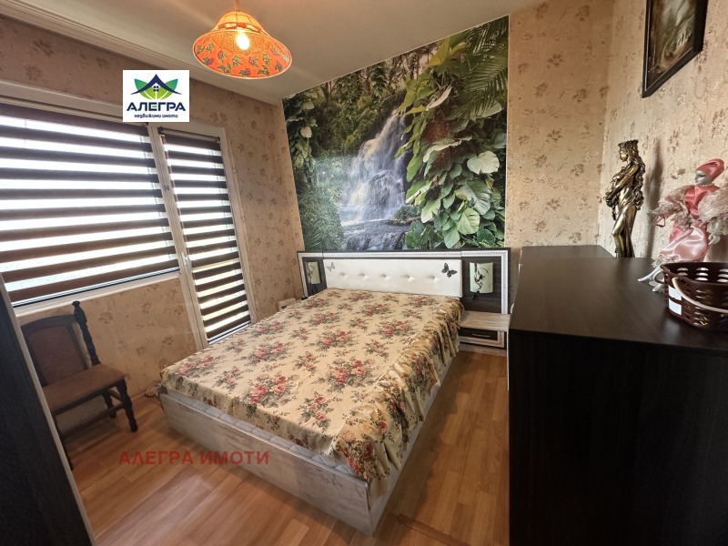 Под наем 3-СТАЕН, град Пазарджик, Запад • 700 лв. / 357.90 € • 39092798 1 — Holmes.bg Под наем 3-СТАЕН, град Пазарджик, Запад • 700 лв. / 357.90 € • 39092798 1