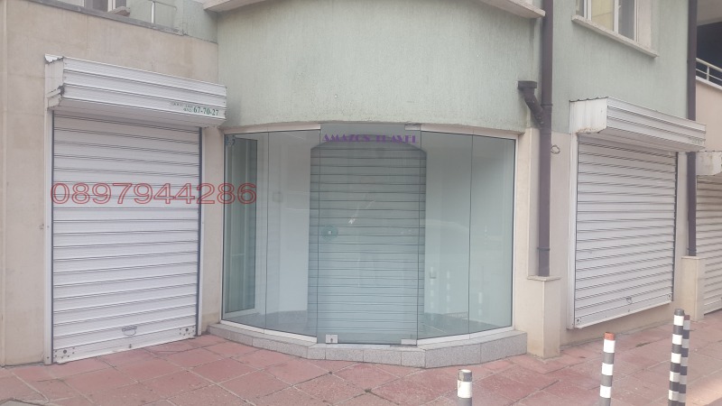 Под наем МАГАЗИН, град София, Медицинска академия • 1000 € • 50130654 1 — Holmes.bg Под наем МАГАЗИН, град София, Медицинска академия • 1000 € • 50130654 1