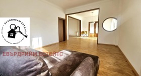 ОФИС, 140 m2 - Holmes.bg ОФИС, 140 m2