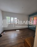 Под наем ОФИС, град София, Център • 767 € / 1500.12 лв. • 24294037 4 — Holmes.bg Под наем ОФИС, град София, Център • 767 € / 1500.12 лв. • 24294037 4