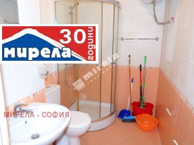 Дава под Наем 2-СТАЕН | Imot.bg — малка снимка 12