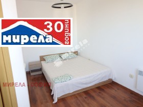 Дава под Наем 2-СТАЕН | Imot.bg — малка снимка 6