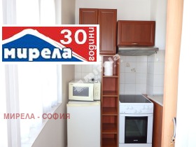 Дава под Наем 2-СТАЕН | Imot.bg — малка снимка 2