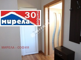 Дава под Наем 2-СТАЕН | Imot.bg — малка снимка 10