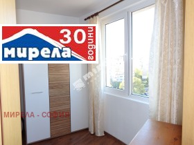 Дава под Наем 2-СТАЕН | Imot.bg — малка снимка 9