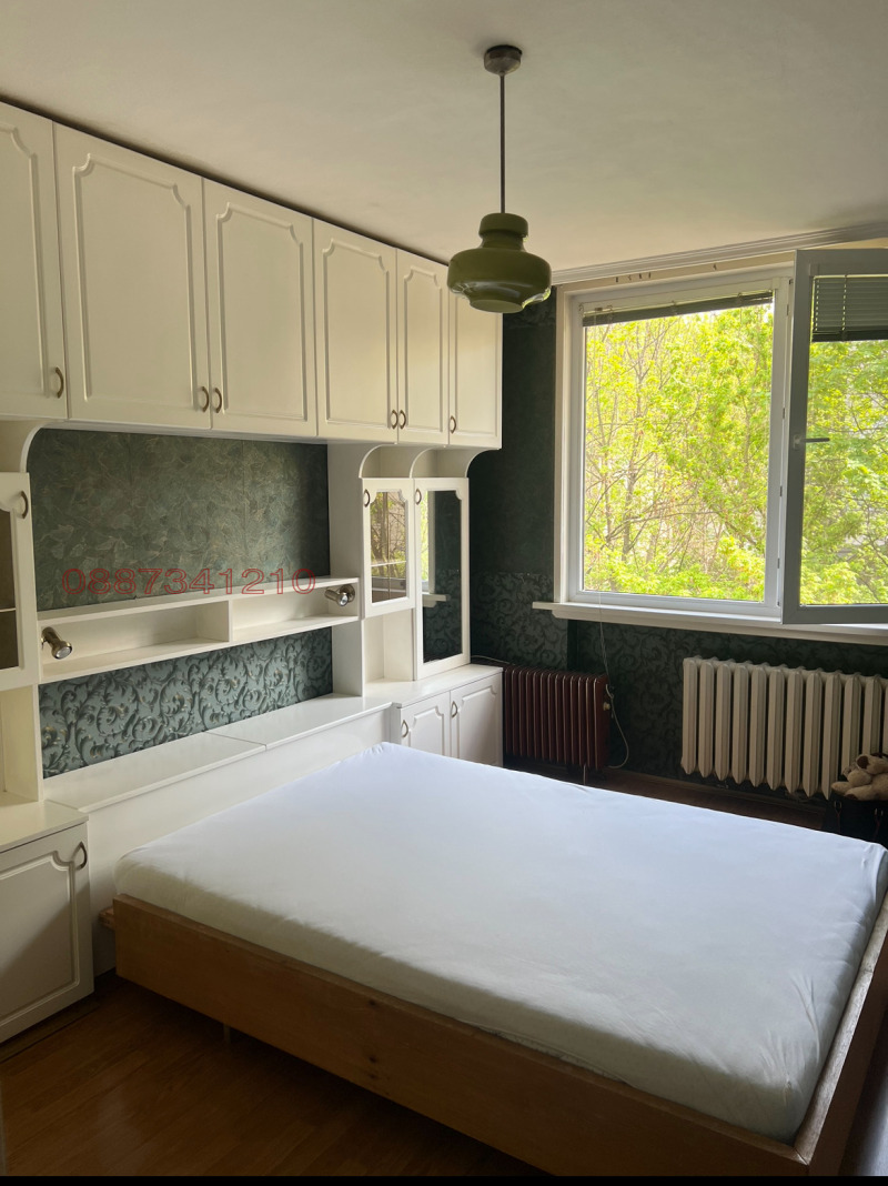 Под наем 2-СТАЕН, град София, Лозенец • 850 € / 1662.46 лв. • 66291000 1 — Holmes.bg Под наем 2-СТАЕН, град София, Лозенец • 850 € / 1662.46 лв. • 66291000 1