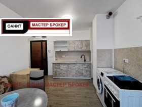 2-СТАЕН, 53 m2 - Holmes.bg 2-СТАЕН, 53 m2