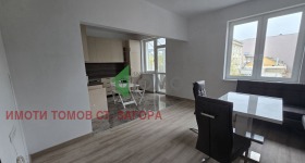 2-СТАЕН, 73 m2 - Holmes.bg 2-СТАЕН, 73 m2