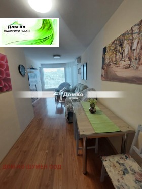 1-СТАЕН, 55 m2 - Holmes.bg 1-СТАЕН, 55 m2