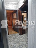 Под наем 3-СТАЕН, град София, Бъкстон • 700 € / 1369.08 лв. • 32880084 4 — Holmes.bg Под наем 3-СТАЕН, град София, Бъкстон • 700 € / 1369.08 лв. • 32880084 4