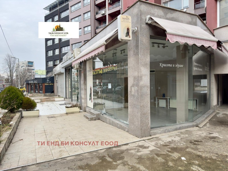 Под наем МАГАЗИН, град София, Студентски град • 450 € • 16398926 1 — Holmes.bg Под наем МАГАЗИН, град София, Студентски град • 450 € • 16398926 1