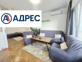 3-СТАЕН, 80 m2 - Holmes.bg 3-СТАЕН, 80 m2