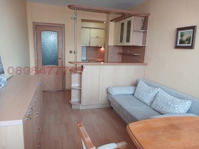 3-СТАЕН, 90 m2 - Holmes.bg 3-СТАЕН, 90 m2