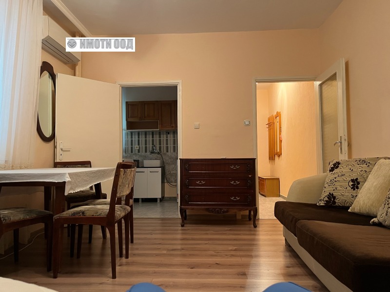 Дава под наем 1-СТАЕНград Пловдив, Тракия Дава под наем 1-СТАЕНград Пловдив, Тракия