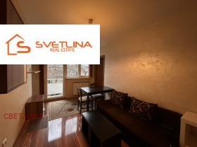 2-СТАЕН, 42 m2 - Holmes.bg 2-СТАЕН, 42 m2