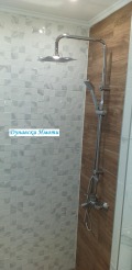 Под наем 2-СТАЕН, град Русе, Център • 550 € / 1075.71 лв. • 37687419 7 — Holmes.bg Под наем 2-СТАЕН, град Русе, Център • 550 € / 1075.71 лв. • 37687419 7