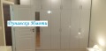Под наем 2-СТАЕН, град Русе, Център • 550 € / 1075.71 лв. • 37687419 10 — Holmes.bg Под наем 2-СТАЕН, град Русе, Център • 550 € / 1075.71 лв. • 37687419 10