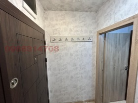 Дава под Наем 2-СТАЕН | Imot.bg — малка снимка 2