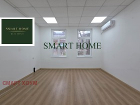ОФИС, 40 m2 - Holmes.bg ОФИС, 40 m2