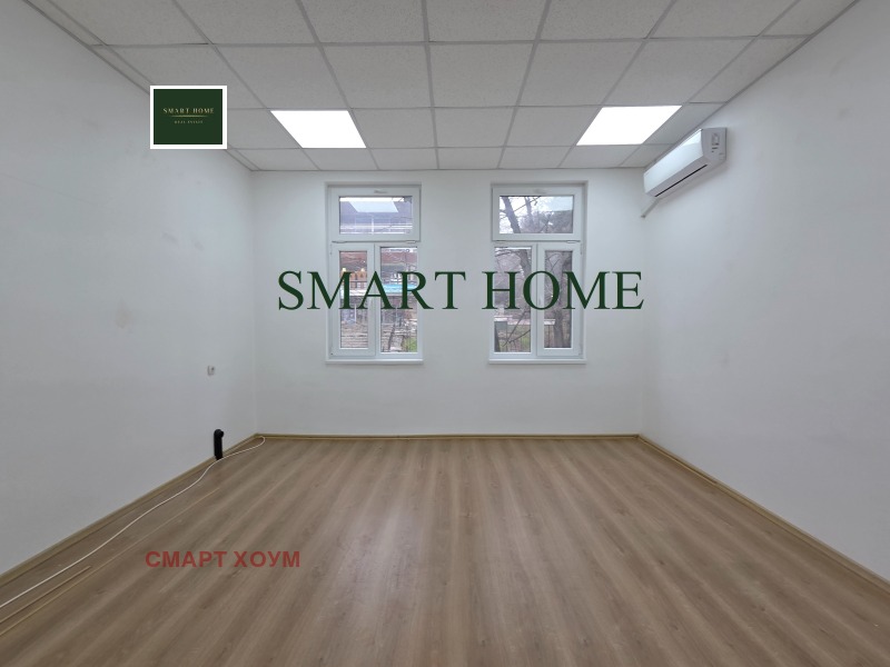 Под наем ОФИС, град Велико Търново, Център • 350 € • 81653675 1 — Holmes.bg Под наем ОФИС, град Велико Търново, Център • 350 € • 81653675 1