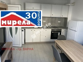 2-СТАЕН, 75 m2 - Holmes.bg 2-СТАЕН, 75 m2