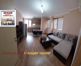 2-СТАЕН, 60 m2 - Holmes.bg 2-СТАЕН, 60 m2