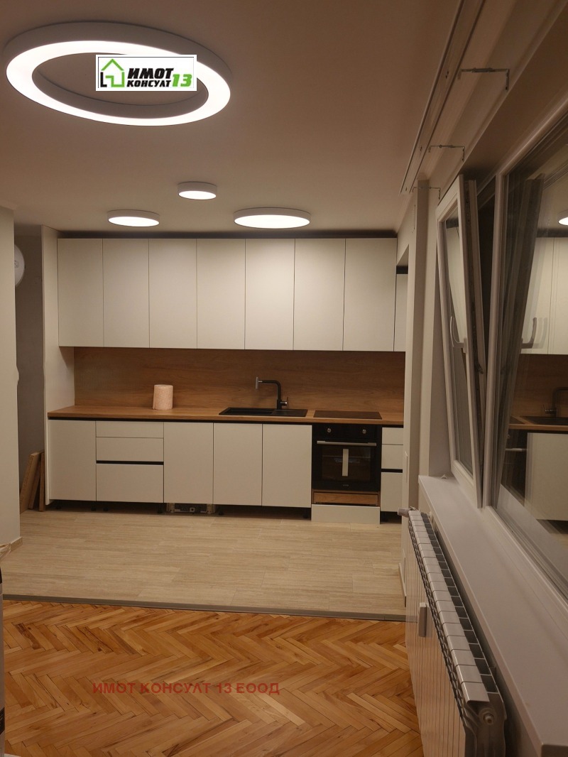 Под наем 3-СТАЕН, град Плевен, Мара Денчева • 550 € • 60349241 1 — Holmes.bg Под наем 3-СТАЕН, град Плевен, Мара Денчева • 550 € • 60349241 1