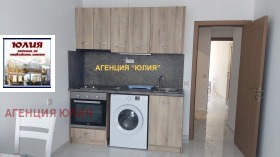 2-СТАЕН, 65 m2 - Holmes.bg 2-СТАЕН, 65 m2