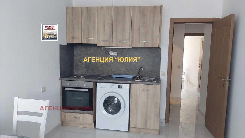 Под наем 2-СТАЕН, град Пловдив, Център • 500 € / 977.91 лв. • 17597771 1 — Holmes.bg Под наем 2-СТАЕН, град Пловдив, Център • 500 € / 977.91 лв. • 17597771 1