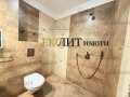 Под наем 3-СТАЕН, град София, Младост 2 • 850 € • 16946012 9 — Holmes.bg Под наем 3-СТАЕН, град София, Младост 2 • 850 € • 16946012 9
