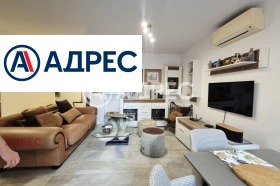 3-СТАЕН, 100 m2 - Holmes.bg 3-СТАЕН, 100 m2
