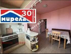 3-СТАЕН, 86 m2 - Holmes.bg 3-СТАЕН, 86 m2