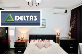 2-СТАЕН, 66 m2 - Holmes.bg 2-СТАЕН, 66 m2