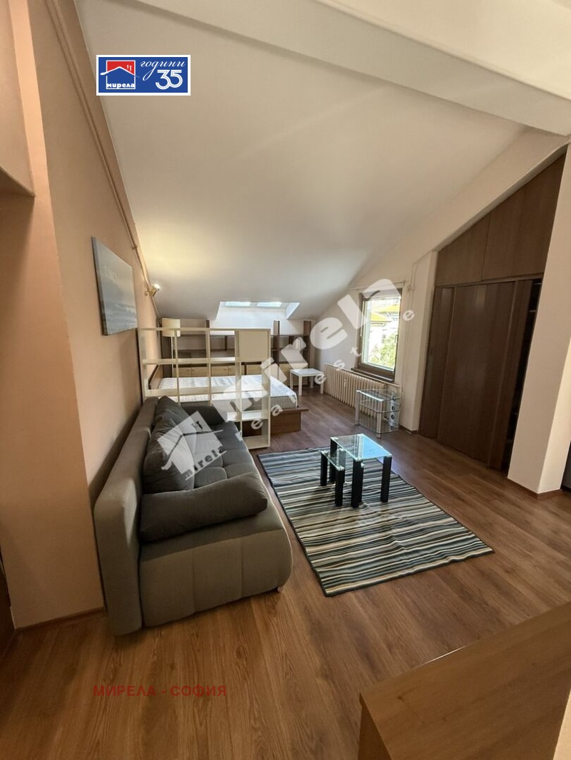 Под наем 1-СТАЕН, град София, Лозенец • 500 € • 17340836 1 — Holmes.bg Под наем 1-СТАЕН, град София, Лозенец • 500 € • 17340836 1