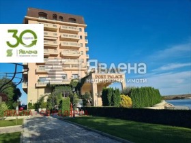 1-СТАЕН, 50 m2 - Holmes.bg 1-СТАЕН, 50 m2