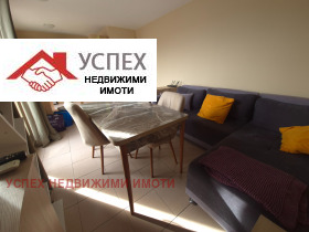 2-СТАЕН, 65 m2 - Holmes.bg 2-СТАЕН, 65 m2