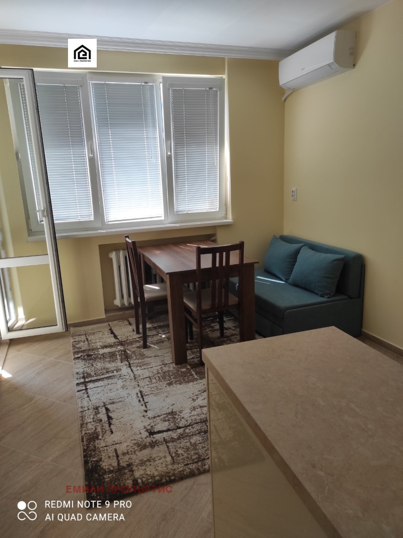 Под наем 1-СТАЕН, град София, Банишора • 520 € • 44233494 1 — Holmes.bg Под наем 1-СТАЕН, град София, Банишора • 520 € • 44233494 1