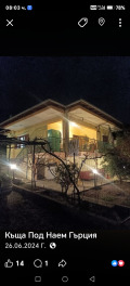 Под наем КЪЩА, Гърция, Солун • 600 € • 53391031 1 — Holmes.bg Под наем КЪЩА, Гърция, Солун • 600 € • 53391031 1