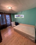 Под наем СТАЯ, град София, Изток • 185 € / 361.83 лв. • 68735038 1 — Holmes.bg Под наем СТАЯ, град София, Изток • 185 € / 361.83 лв. • 68735038 1