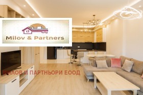 3-СТАЕН, 140 m2 - Holmes.bg 3-СТАЕН, 140 m2