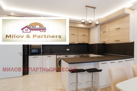 Обява Дава под наем 3-СТАЕН,град София, Изток